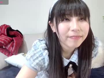 Saki_Jp Chaturbate stream image from February 13, 2025