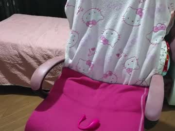 Scarletteowens Chaturbate stream image from February 13, 2025