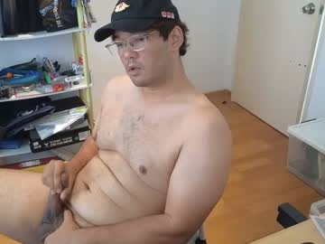 Yueyan Chaturbate stream image from February 13, 2025
