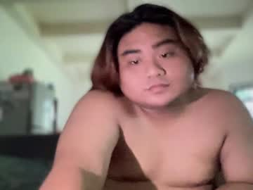 Aliceguohan2003 Chaturbate stream image from February 13, 2025