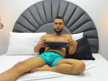 Aron_Bakerr Chaturbate stream image from February 13, 2025
