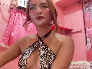Asian_Assassin999 Chaturbate stream image from February 13, 2025