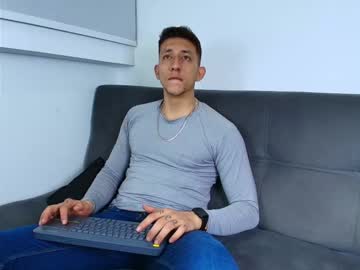 Emiliocum_24 Chaturbate stream image from February 13, 2025