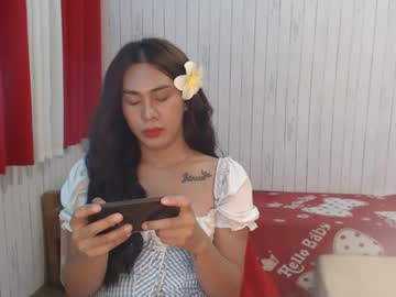 Island_Exoticgirl Chaturbate stream image from February 13, 2025