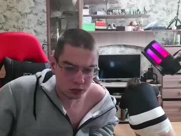 Lutsenko_Company Chaturbate stream image from February 13, 2025
