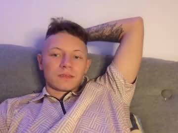 Roastingcorn Chaturbate stream image from February 13, 2025