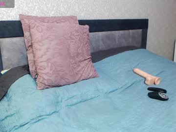 Diana_Lambert Chaturbate stream image from February 13, 2025
