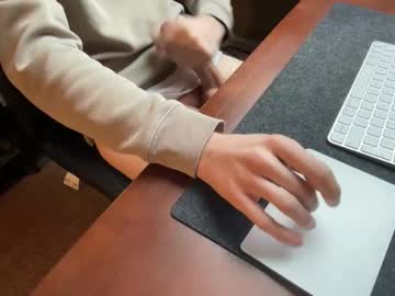 Ijsthee Chaturbate stream image from February 13, 2025