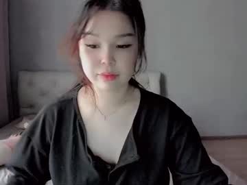 Mikasssu Chaturbate stream image from February 13, 2025