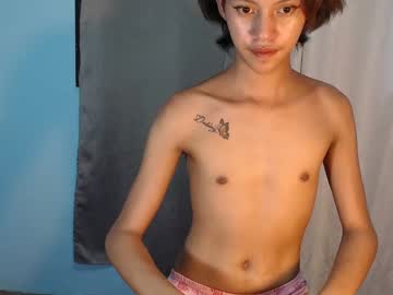 Amara_Fuck69 Chaturbate stream image from February 13, 2025