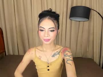 Asianprettypetite Chaturbate stream image from February 13, 2025