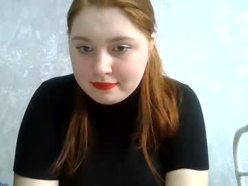 Emeraldswan Chaturbate stream image from February 13, 2025