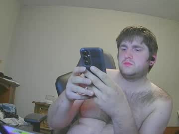 Iwantdares Chaturbate stream image from February 13, 2025