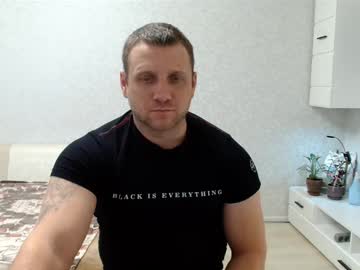 Malchyshka Chaturbate stream image from February 13, 2025
