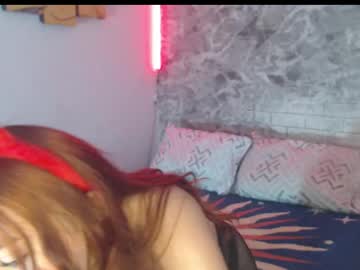 Sexincompany Chaturbate stream image from February 13, 2025