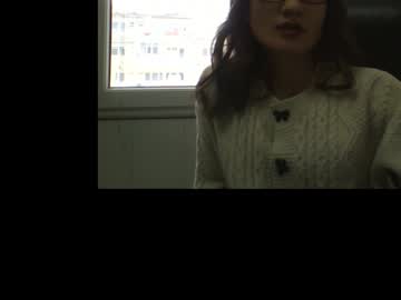 Amethystnight_ Chaturbate stream image from February 13, 2025