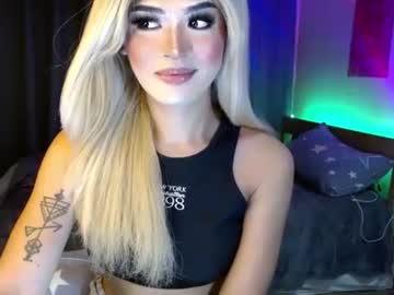 Katykiat Chaturbate stream image from February 13, 2025