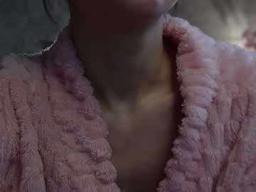 Roseess_ Chaturbate stream image from February 13, 2025