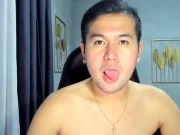 Creamynow Chaturbate stream image from February 13, 2025