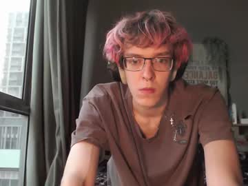 Lovesomecookie Chaturbate stream image from February 13, 2025