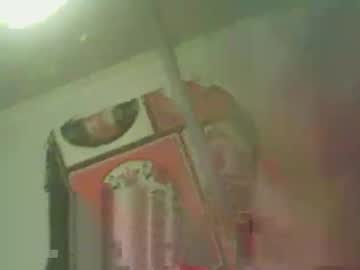 Naked_Disk_Jockey Chaturbate stream image from February 13, 2025