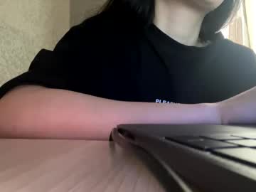 Babysusie_ Chaturbate stream image from February 13, 2025