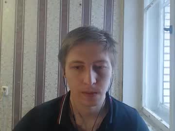 Darienlarge Chaturbate stream image from February 13, 2025