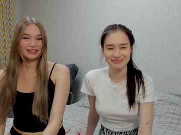 Eumomino Chaturbate stream image from February 13, 2025