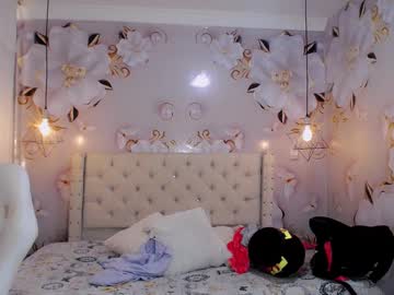 Jasmin_Brunette_ Chaturbate stream image from February 13, 2025
