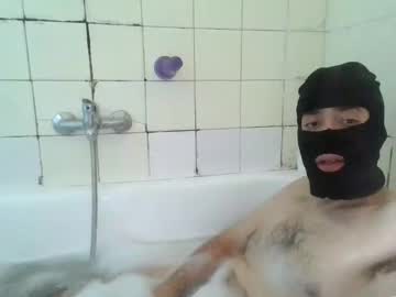 Maskboy0005 Chaturbate stream image from February 13, 2025