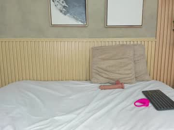 Nina_Soul Chaturbate stream image from February 13, 2025