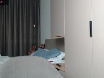 Ariana_Xxxo Chaturbate stream image from February 13, 2025