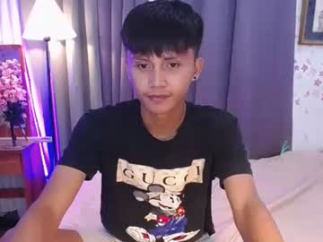 Asiansmokeyxx Chaturbate stream image from February 13, 2025