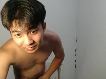 Asianwanker6 Chaturbate stream image from February 13, 2025