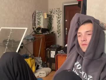 Avrydayimsad Chaturbate stream image from February 13, 2025