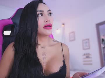 Gema_Diosadelamor Chaturbate stream image from February 13, 2025