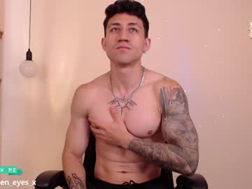 Latin_Green_Eyes_ Chaturbate stream image from February 13, 2025