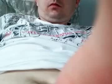 Robins89253058 Chaturbate stream image from February 13, 2025