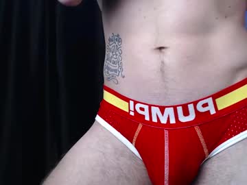 Playmate_ Chaturbate stream image from February 13, 2025