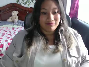 Emilylove14 Chaturbate stream image from February 13, 2025