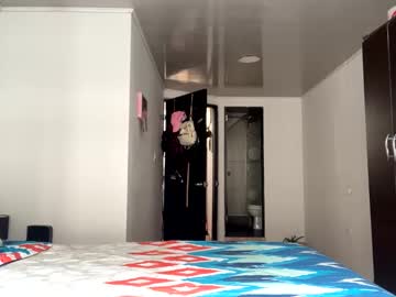 Evone60418 Chaturbate stream image from February 13, 2025
