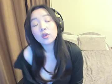 Mary_Nash Chaturbate stream image from February 13, 2025
