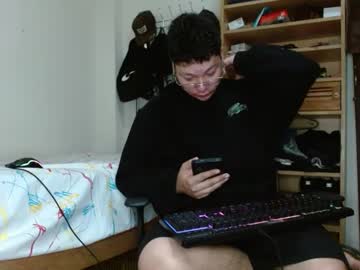 Sebasslops Chaturbate stream image from February 13, 2025