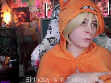 Shirayuki_Hime Chaturbate stream image from February 13, 2025