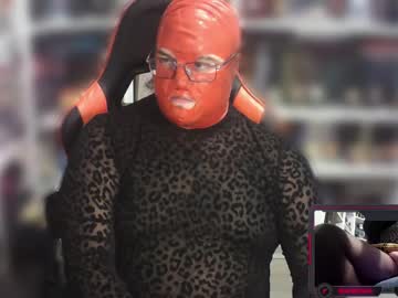 Sumisolatex Chaturbate stream image from February 13, 2025