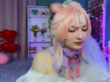 Akemi_Sora_ Chaturbate stream image from February 13, 2025