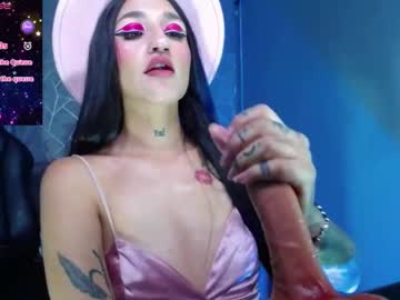 Amelierouss Chaturbate stream image from February 13, 2025