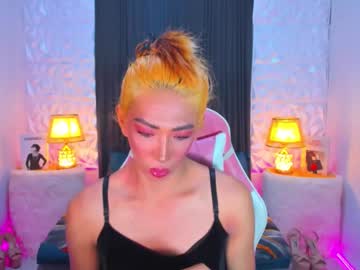 Casandrawilson Chaturbate stream image from February 13, 2025