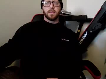 Instagraham85 Chaturbate stream image from February 13, 2025