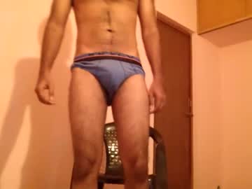 Abisheksports96 Chaturbate stream image from February 13, 2025
